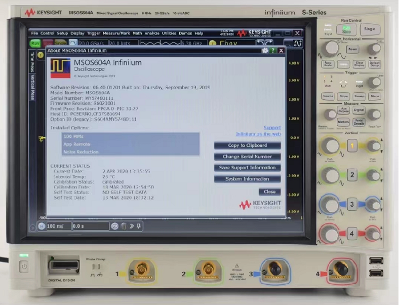 示波器是德MSOS604A 1.png